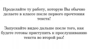 Изложение по русскому языку. Экзамен.11 класс. Морская прогулка