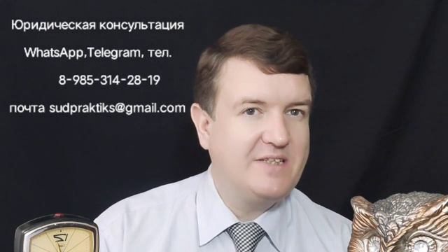 Как не надо писать жалобы