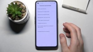 Стандартные приложения в телефоне Realme GT Neo 2 – настройка