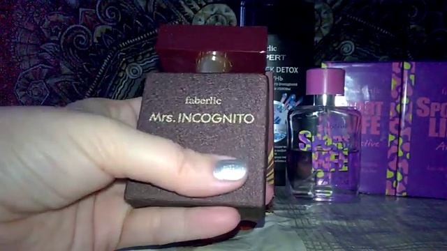 заказ фаберлик 4 2019 смотреть онлайн