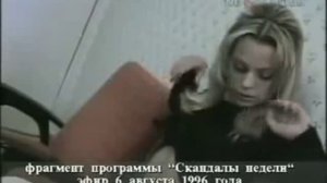 Наталья Ветлицкая о Ирине Салтыковой,а Ирина Салтыкова о Натальи Ветлицкой