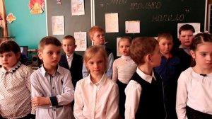 1-классная книга ФCОШ.mp4