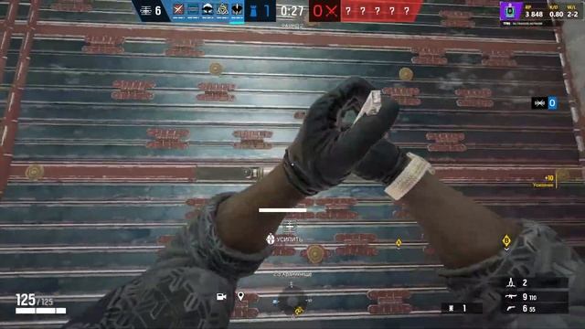 Толстый лёд смотреть онлайн