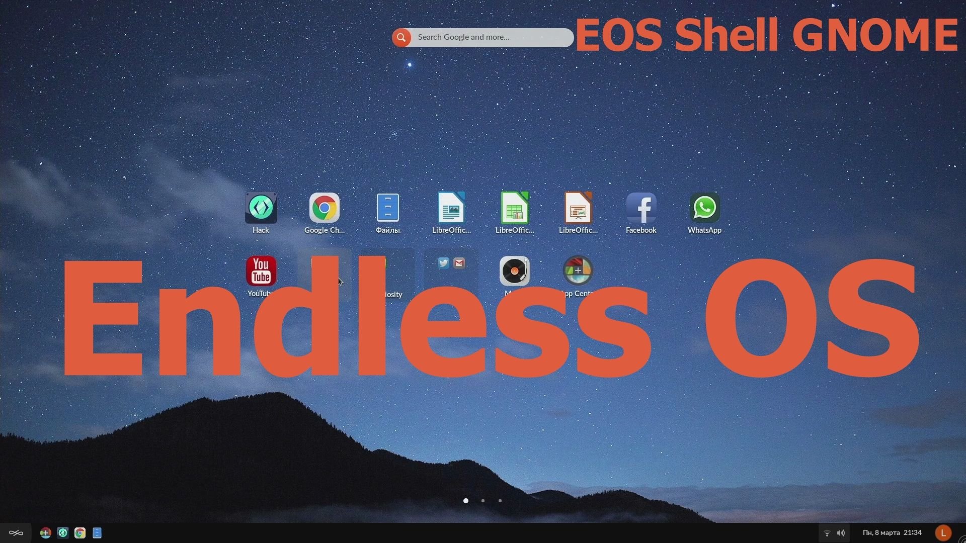 Дистрибутив Endless OS (EOS Shell - GNOME) (Установка, обновление и первый взгляд) (Март 2021)