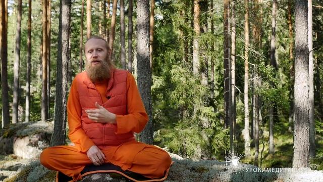 Наука наслаждения. Бесконечное удовольствие, как его получать?