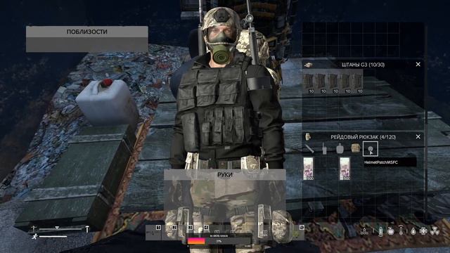 DayZ 𝑺.𝑻.𝑨.𝑳.𝑲.𝑬.𝑹. ANTTENTION , #11, PVP/PVE\RP АЛЬФА ТЕСТ смотреть онлайн