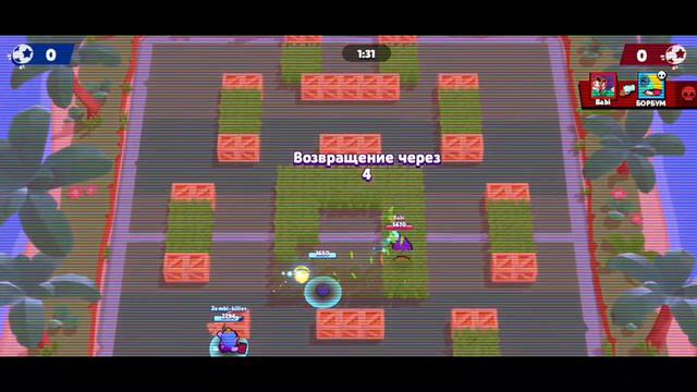 ПАК ДЛЯ НАЧИНАЮЩЕГО БЛОГЕРА смотреть онлайн