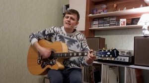 Леонид Фёдоров – ГОЛОВА-НОГА (КАВЕР) + ПРАВИЛЬНЫЕ АККОРДЫ для начинающих