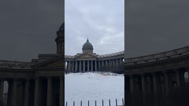 Санкт-Петербург,Казанский кафедральный собор