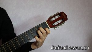 Аккорд Am7 на гитаре