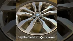 Летние колёса R17 для Ауди Шкода