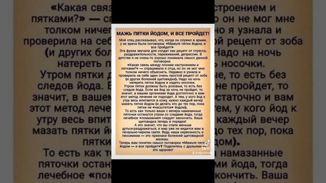 заговоры обряды ритуалы молитвы на все случаи жизни принимайте пожалуйста