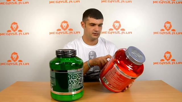 Сравниваем Isolate Scitec Nutrition с Synth Isolate BSN смотреть онлайн