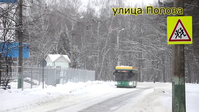 УТТЗ на 8 маршруте (днем) смотреть онлайн