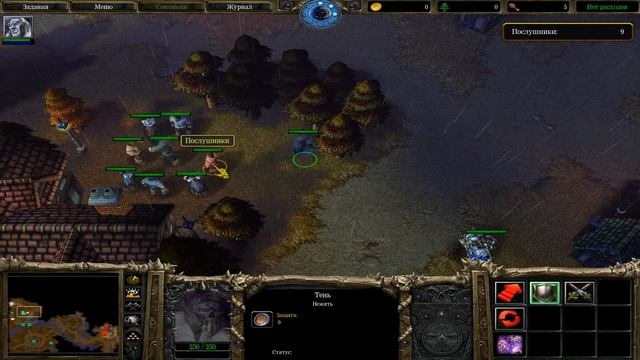 WarCraft III Reign of Chaos Hard - Нежить Часть 1 - Возрождение Проклятых смотреть онлайн