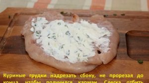 куриные рулеты с беконом