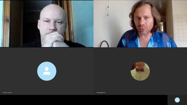 Каббалистические архетипы - 3. Полимодальная психология. смотреть онлайн