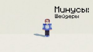 КАКОЙ МАЙНКРАФТ ЛАУНЧЕР ЛУЧШЕ ВЫБРАТЬ? TLauncher, KLauncher, TL Legacy, Laby Mod,  Lunar Client