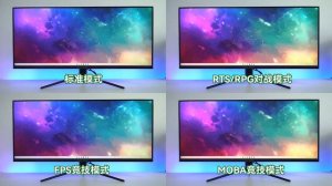 两千五买40英寸带鱼屏，超宽显示器真的越来越便宜了，玩游戏一个字！TITAN ARMY P40UG 144Hz Display For Electronic Games Unboxing