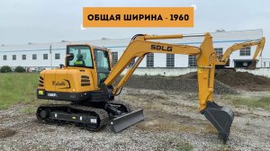 Экскаватор  SDLG E660FL