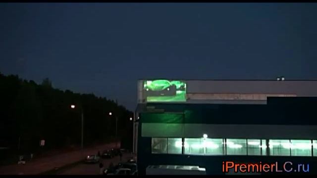 Реклама компании Маруся, используя лазерный проектор смотреть онлайн