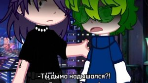 ||Мою руку возьми, чтобы вместе упасть||~ПикВару~[Автора идеи я потеряла..]
