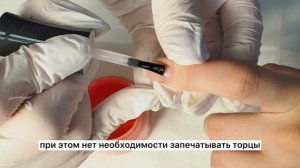 Дип Маникюр. Как пользоваться дип системой для ногтей NELAK. Пудровый маникюр без лампы гель-пудрой