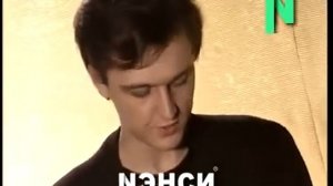 Андрей Костенко и Анатолий Бондаренко(гр Ненси)