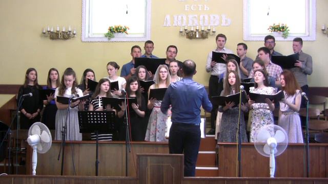 Когда в пути (2019 06 02) смотреть онлайн