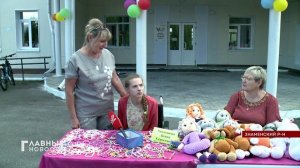 Один из самых молодых районов области - Знаменский отметил День района.