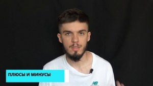 Удаленная работа в США из России. Инструкция по шагам