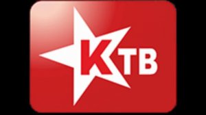 Иван Баранов Там вдали за рекой