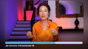 В 50 ШЕЯ как в 30. Показываю что делать | Лучшие УПРАЖНЕНИЯ фейсбилдинга