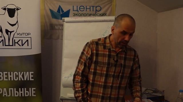 Бизнес подход от "Хутор Ёдишки" смотреть онлайн