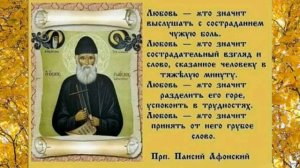 О хорошей жене. Протоиерей Андрей Ткачев