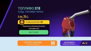 NFS NO LIMITS ВСЁ ПЛОХО? ОБЗОР НА ИГРУ 2023