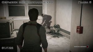 The Evil Within 2 — Все коллекционные предметы (Ключи, Документы, Слайды, Воспоминания)