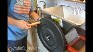 Дробилка GRIFO: сборка. Доктор Губер