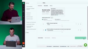 Вебинар «Mindbox 2.0: Иван Боровиков рассказывает о ключевых изменениях в платформе»