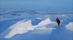 Как мы ходили на Пайер