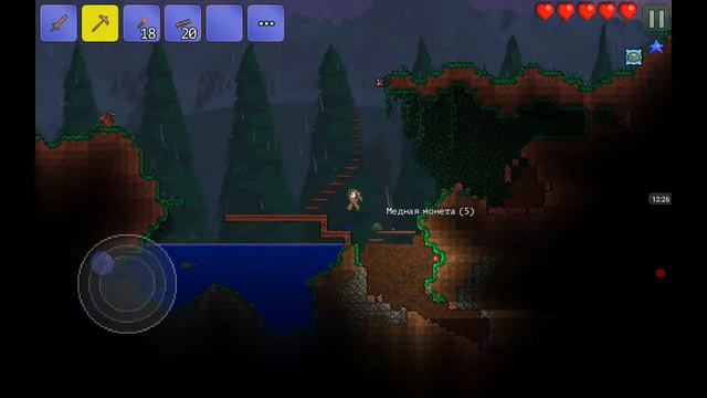 (Terraria)#2 Первые жители смотреть онлайн
