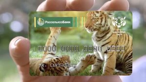 РоссельхозБанк