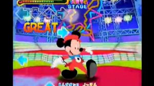 Dance Dance Revolution - Disney Dancing Museum (Nintendo 64)
