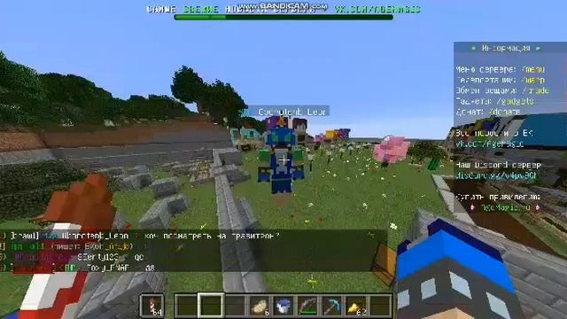 Minecraft играю на серверах BrawlWorld и AgeMagic 1# смотреть онлайн