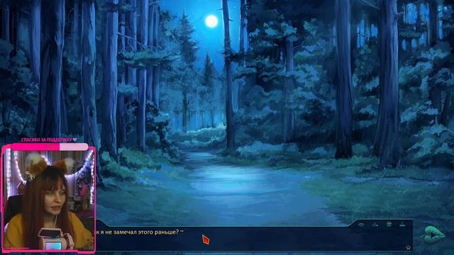 Бесконечное Лето / everlasting summer прохождение #6 АЛИСА ХОРОШАЯ КОНЦОВКА