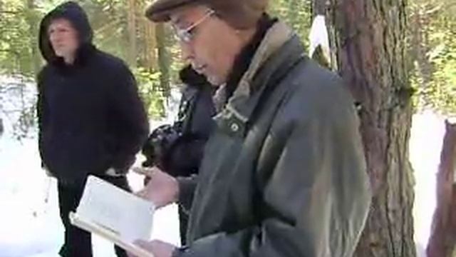 хузангай читает айги смотреть онлайн