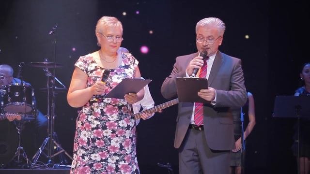 ОВАС