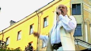 Владимир Мулявин  "Наши любимые "  Липецк 1998 г.  HD автор видео Е. Давыдов