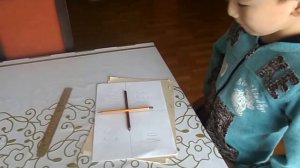 вызов чарли чарли