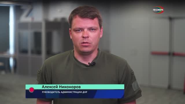 Технический сбой в реестре недвижимости